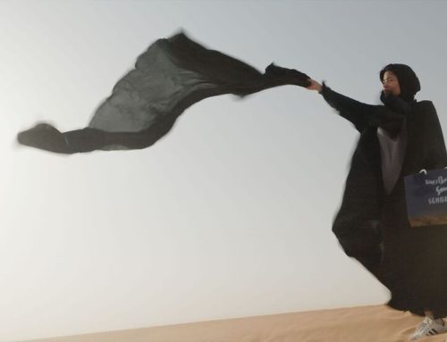 Haifaa Al-Mansour Reveals Why She Made UNIDENTIFIED – True Crime, Emotional Beats & Saudi Authenticity